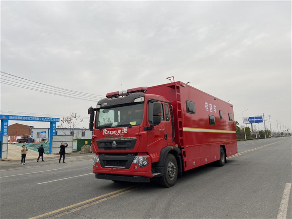 重汽豪沃后勤保障宿營(yíng)車